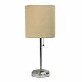 Creekwood Home Oslo 19.5in Contemporary Power Outlet Base Metal Table Lamp, Brushed Steel, Tan Drum Fabric Shade CWT-2009-TN